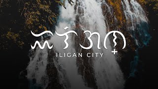 Experience Iligan The City of Cascading Beauties Iligan Promotional Vlog Competition  Champion [upl. by Haikezeh]