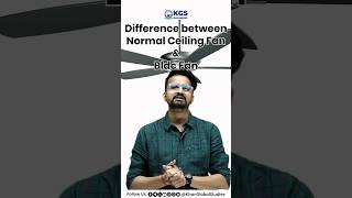 Difference Between Normal Ceiling Fan amp BLDC Fan 🤔 normalfan ceilingfan blcdfan kgs [upl. by Eintirb89]