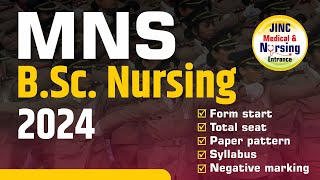 MNS BSc NursingApplication Form 2024  Paper pattern MarksNegative marking Syllabus by Ravi sir [upl. by Putnam]