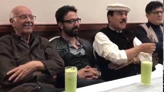 Pashto Ghazal quotKram Sati de be angaraquot by SHAMALI AFGHAN in front of Living Legends in London [upl. by Delwin]