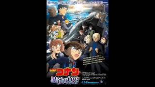 Detective Conan Movie 26 Black Iron Submarine  Main Theme Song [upl. by Ittocs]