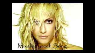 Anna Vissi  Na sai kala [upl. by Garber]