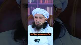 Jummah Ka Khutba Cheekh Cheekh Kar Daina muftitariqmasood [upl. by Aibonez]