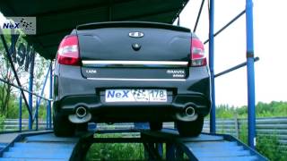 NeX®  Lada Granta Sport Раздвоенный глушитель  ЭКСКЛЮЗИВ Лучше невозможно [upl. by Nalek142]