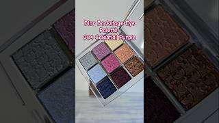 Dior Backstage eyeshadow 004 Celestial Purple💜💓 diorbeauty diormakeup dioreyeshadow eyeshadow [upl. by Eidnar]