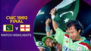 Pakistan v England Cricket World Cup 1992 Final Match Highlights [upl. by Ihsar169]