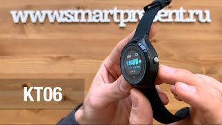 Детские часытелефон KT06 Wonlex Smart Baby Watch водонепроницаемые с виброзвонком [upl. by Hort55]