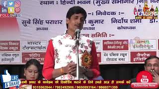 कहो युधिष्ठिर इंद्रप्रस्थ कैसा लगता हैPriyanshu Gajendra [upl. by Ahsienel375]