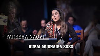 FAREEHA NAQVI  DUBAI MUSHAIRA 2023  Poetry With Kashaf [upl. by Ived812]