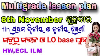 8th November lesson plan👍How to write lesson plan👈Multigrade Mastery Made Easy for Class 1 2 and 3 [upl. by Nyhagen315]