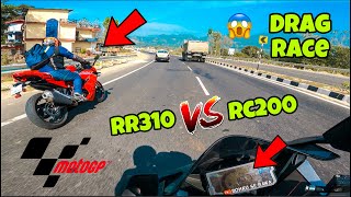 Drag Race 2024 RR310 VS 2022 KTM RC200🥵Crazy Ride on Kullu Manali Highway😱 who will win🏆 [upl. by Joerg573]