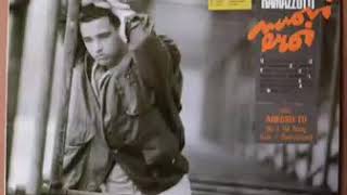 Eros Ramazzotti Nuovi Eroi Album Completo 1986 [upl. by Eleirbag873]