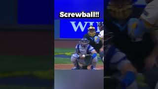 Screwball ⚾️🔥 shortsviral baseball baseballteam sports [upl. by Nolyd]