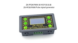 ZKPP2K ZKPP2K signal generatorrelandsun [upl. by Eerdua]