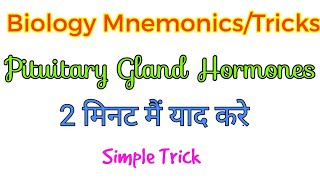 Pituitary Gland Hormones  Easy MnemonicTrick [upl. by Wixted]