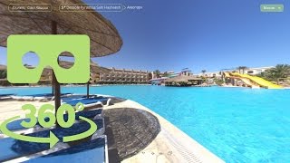 3D Hotel Pyramisa Resort Sahl Hasheesh Egypt Hurghada [upl. by Loeb]