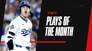 Shohei Ohtani and Cam TaylorBritt highlight September Plays of the Month [upl. by Nerhe]