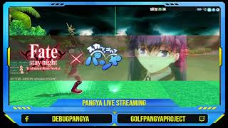 Pangya Debug  Tee Time with GM 6 Sep 2024 [upl. by Ardeahp]