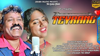 TERANGNEW SANTALI STUDIO VERSIONRATHA RAJ amp PARAYNI2022 [upl. by Dorine417]