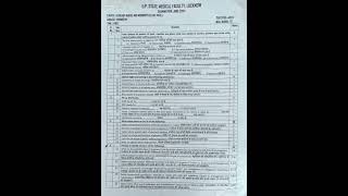 Previous year question paper of Midwifery ANM 2nd year gnmnursingcourses nursingeducationmedico [upl. by Sirod]