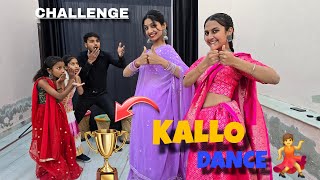 Kallo Song Dance Challenge 💃🏽 Choti Vs Badi Behne [upl. by Ppik]