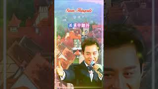 【有誰共鳴 張國榮】香港粵語怀旧金典名曲歌曲 Leslie Cheung 【Who Resonates】 Nostalgic Classic Cantonese Hits [upl. by Cacka]