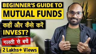 Best Mutual Funds for 2022 in India  Investing in Mutual Funds for Beginners  YourEverydayGuide [upl. by Hanser772]