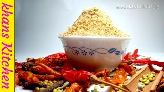 Chaat Masala Recipe  How to make Chaat masala  Khans kitchen [upl. by Ramirolg]