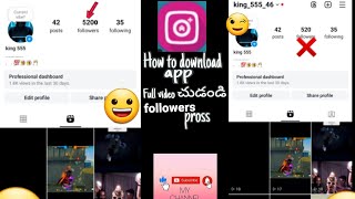 insta up apk download 🤪for android full video like 👍and subscribe 😃😃😎😎😎😎 [upl. by Adnirual478]