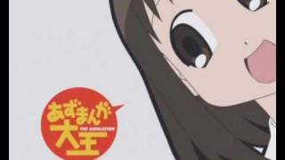 Azumanga Daioh Eye Catch [upl. by Einafets]