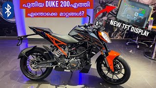 2025 Model KTM Duke 200 Launch ❗TFT Display New Features New Price ktm duke200 [upl. by Dragde607]