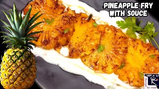 मात्र 5min में बनाने वाला Pineapple Tawa fry with special souce Pineapple Recipe recipekaraaz [upl. by Roosnam]