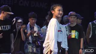 MIYU vs DA VIBE  HIPHOP TOP 16  KOD11 [upl. by Hardigg812]