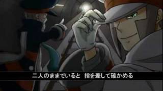 Pokemon BW We Are The Subway Masters Ingo amp Emmet Animation [upl. by Hatty]