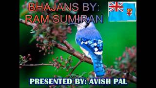 BHAJANS BY RAM SUMIRAN OF FIJI ISLANDS [upl. by Akemihs]