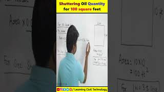 Shuttering Oil Quantity for 100 sq feet shuttering shutteringquantity learningciviltechnology [upl. by Chaffinch]