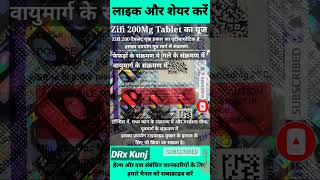 Zifi 200 Tablet Used For Hindi  Cefixime Tablets IP 200 Mg Used For shorts cefixime medicine [upl. by Amjan826]