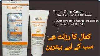 penta core cream uses l best cream for skin whitening l bnft amp effct ful review by aneespharmacist [upl. by Acisse]