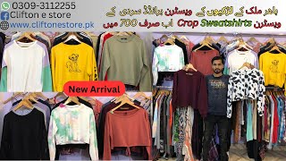 Stay Warm amp Stylish Western Crop Sweatshirts for Winter [upl. by Niarda]