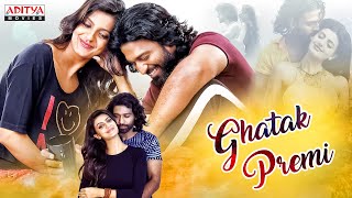 quotGhatak Premiquot New Hindi Dubbed Full Movie 2023  Priyadarshi  Arjun Mahi  Tanishq Rajan [upl. by Margi559]