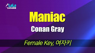 Conan Gray  Maniac 여자키 노래방 mr LaLaKaraoke [upl. by Uziel122]