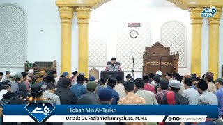 🔴 Live 16 Hiqbah Min AtTarikh PeristiwaPeristiwa Penting Khalifah Utsman Bin Affan [upl. by Grogan]