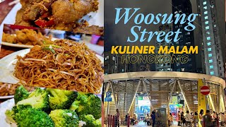 Woosung Street Food Market Hong Kong [upl. by Ris554]