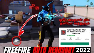 Free Fire Auto Headshot hack best app🎯free fire headshot hack tamil  Antiban Free Fire New app 2023 [upl. by Eaton883]