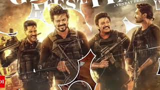 The Goat Full Movie In Hindi Dubbed 2024  Thalapathy Vijay Meenakshi VenkatPrabhu Review amp Facts [upl. by Piper]