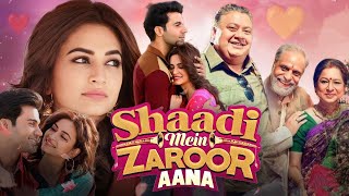 Shadi Me Jarur Aana Full Movie HindiExplaine amp Review  Raj Kumar Rao kriti kharbanda [upl. by Teak262]