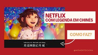 Como assistir a filmes chineses com legenda em ideograma e pinyin [upl. by Ayatan]