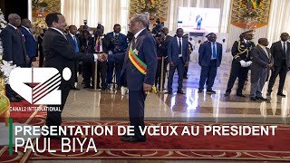 Cérémonie solennelle de présentation de vœux au président de la république du Cameroun [upl. by Drofnil]