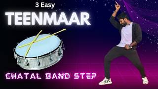 Teenmaar Dance Steps Tutorial  ChatalBand Steps  Marfa Dance  PraveenD2D [upl. by Brote255]