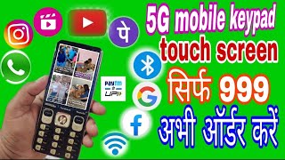 Touchscreen KeypadPhone Blackzone Winx 4g Vs Jio BharatB1 Vs Jio Bharatb2 4G Unboxing and Review [upl. by Giddings]